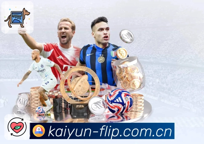 开云App功能展示：实时比分、关键事件联动、节点高亮与讨论入口